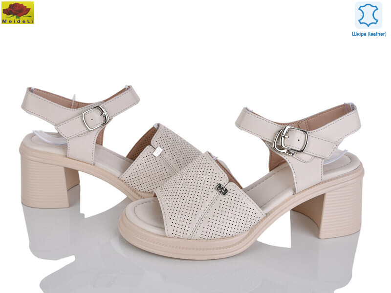 M313-26, 8 (36-40), <strong>690</strong>, літо