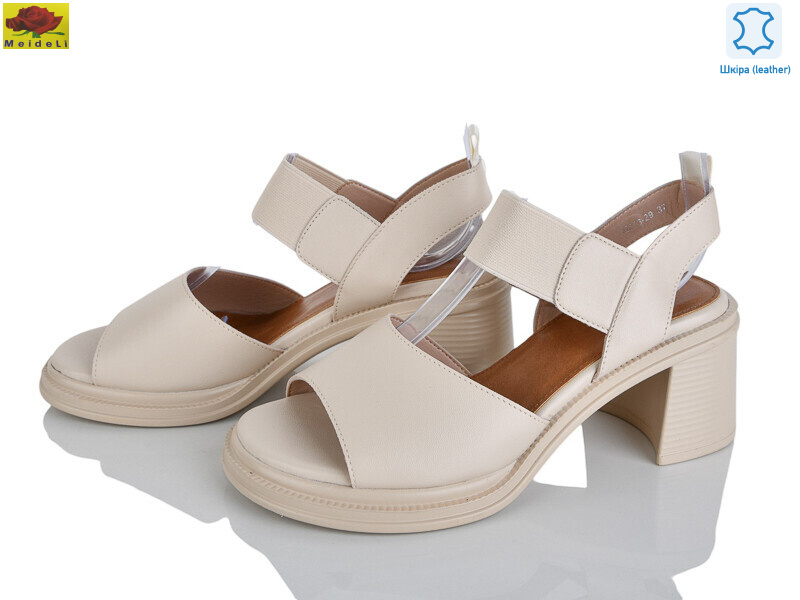 M313-29, 8 (36-40), <strong>690</strong>, літо