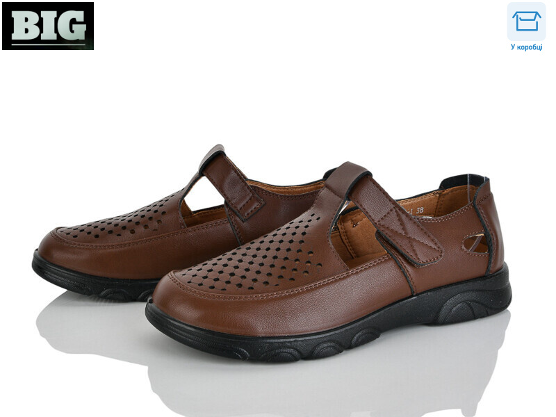 D1018-1, 8 (37-42), <strong>200</strong>, літо