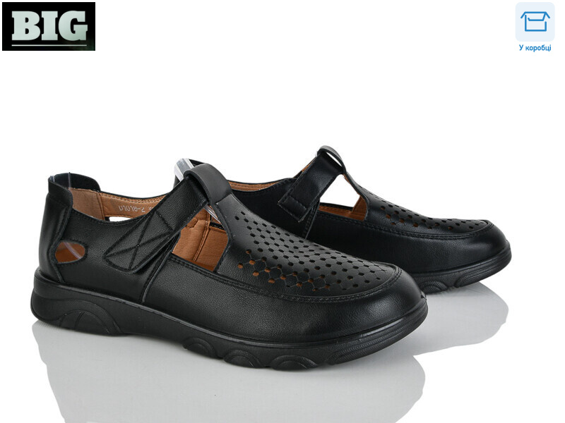 D1018-2, 8 (37-42), <strong>200</strong>, літо