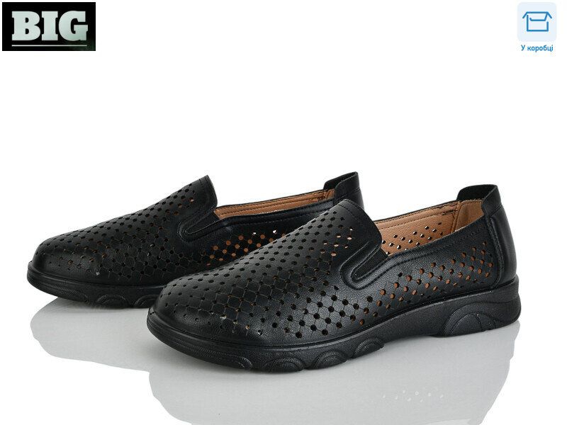 D1017-2, 8 (37-42), <strong>200</strong>, літо