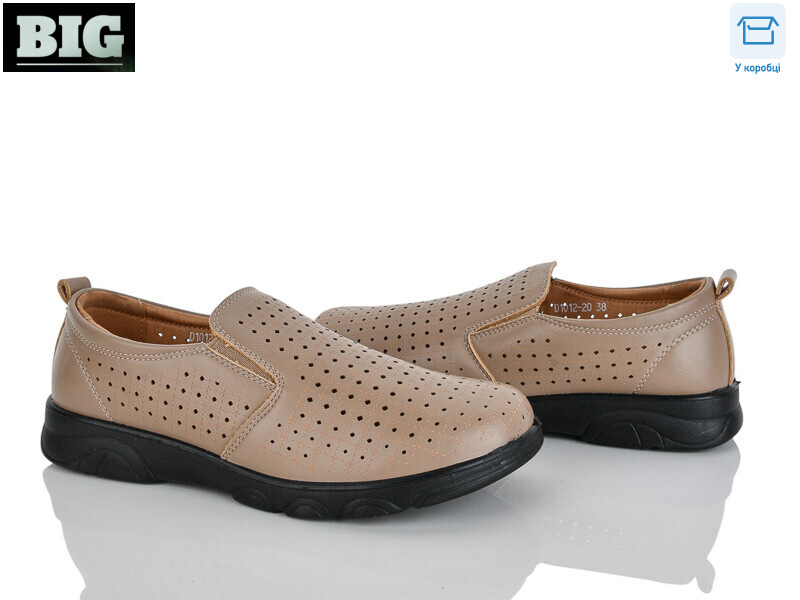 D1012-20, 8 (37-42), <strong>200</strong>, літо