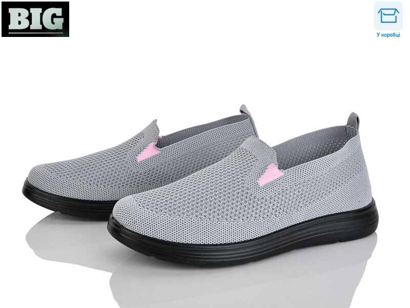 D2391-4, 8 (37-42), <strong>200</strong>, літо