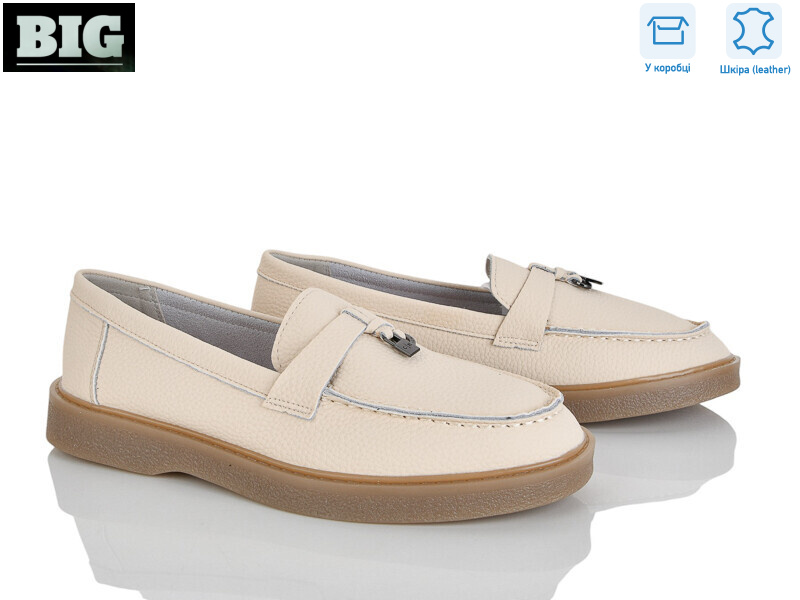 M11308-8, 8 (36-40), <strong>580</strong>, демісезон