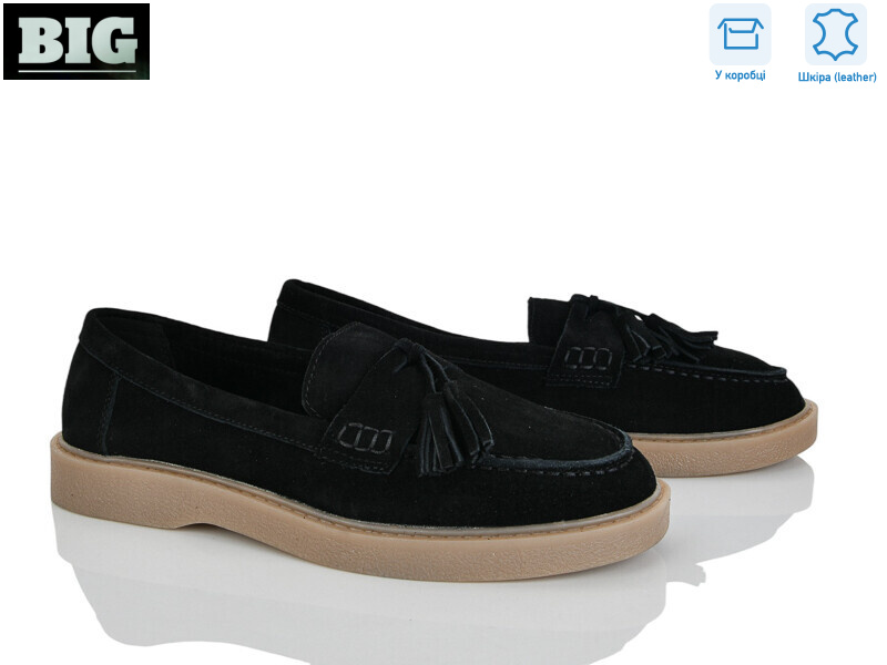 M11308-17, 8 (36-40), <strong>580</strong>, демісезон