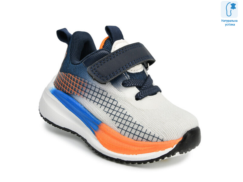 65085B, 8 (21-26), <strong>440</strong>, демісезон