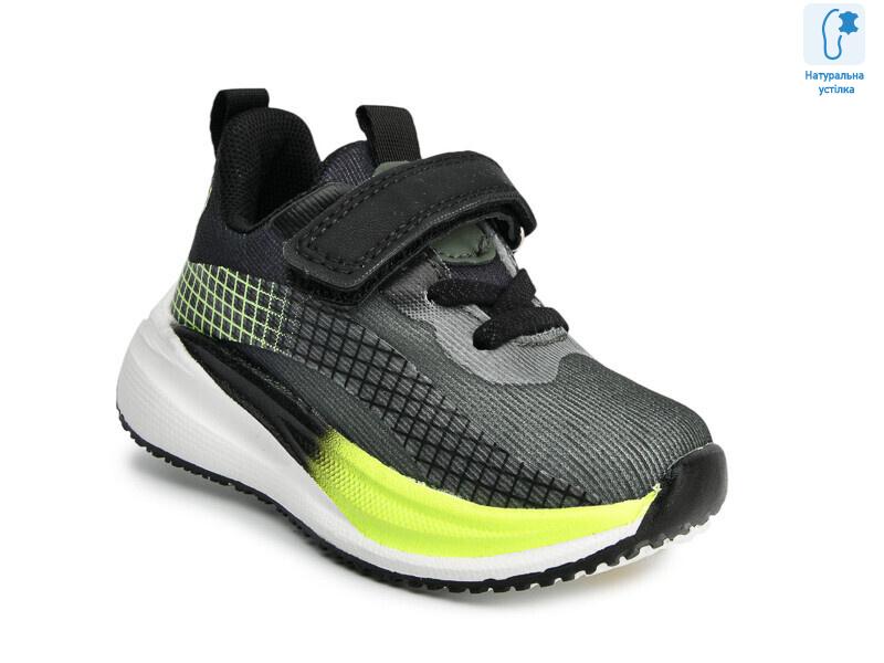 65085C, 8 (21-26), <strong>440</strong>, демісезон