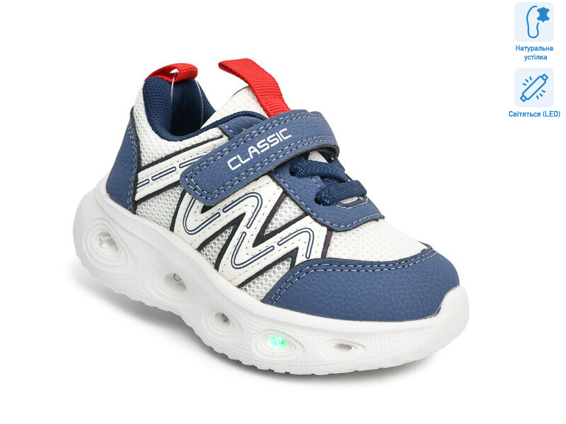 T60052F LED, 8 (21-26), <strong>460</strong>, демісезон