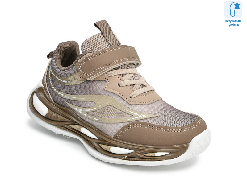 T68026F, 8 (32-37), <strong>620</strong>, демісезон