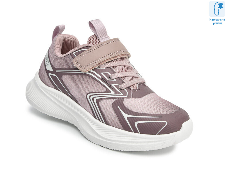 T68025C, 8 (32-37), <strong>595</strong>, демісезон