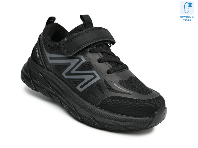 T68065A, 8 (32-37), <strong>585</strong>, демісезон