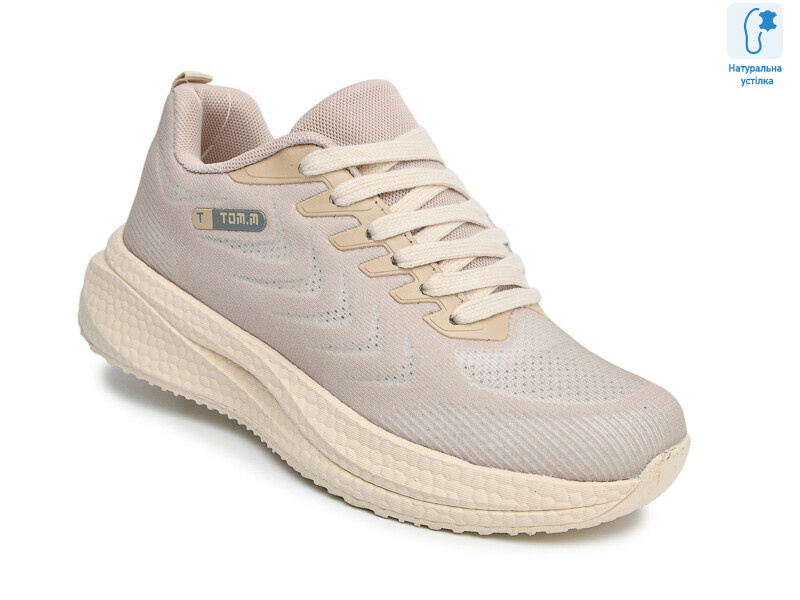 T68021D, 8 (36-41), <strong>650</strong>, демісезон