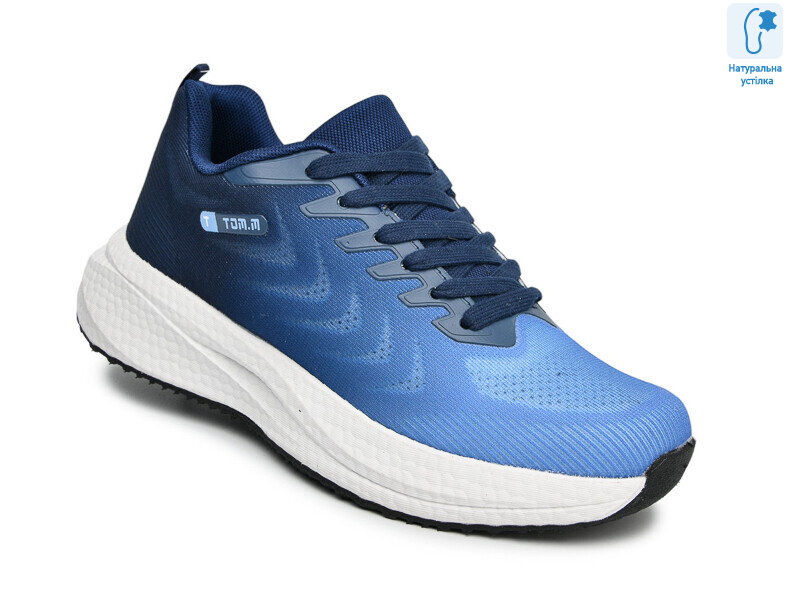 T68021H, 8 (36-41), <strong>650</strong>, демісезон