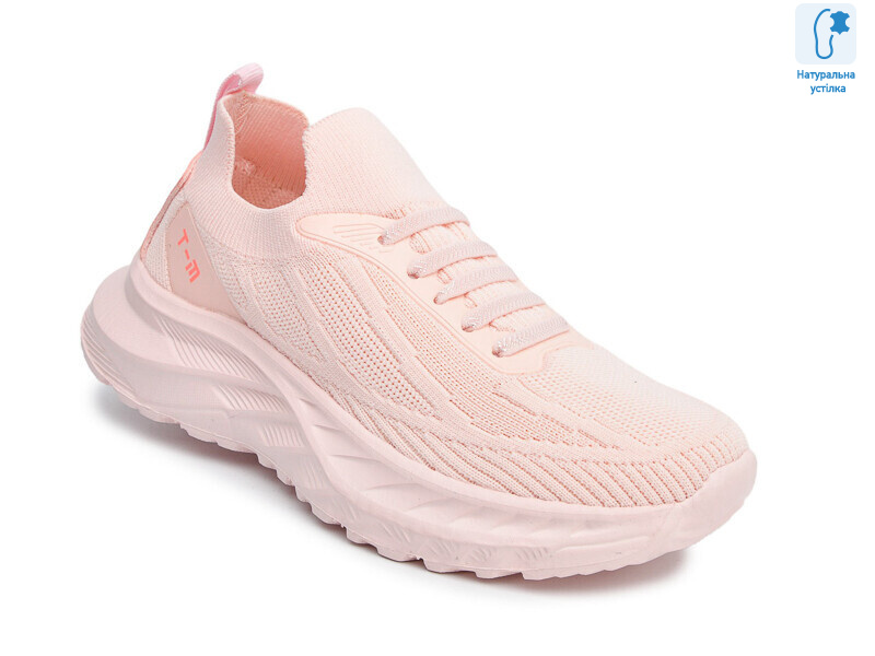 T68020B, 8 (33-38), <strong>530</strong>, літо