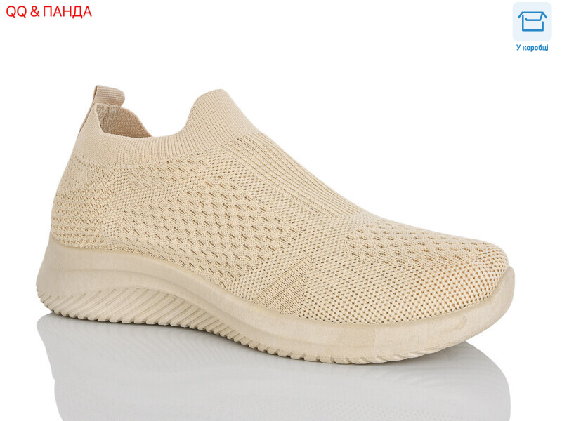 AL01-4, 8 (36-41), <strong>230</strong>, літо