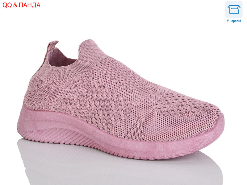 AL01-5, 8 (36-41), <strong>230</strong>, літо