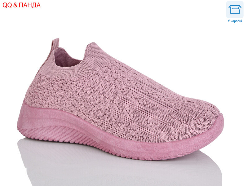 AL04-5, 8 (36-41), <strong>230</strong>, літо