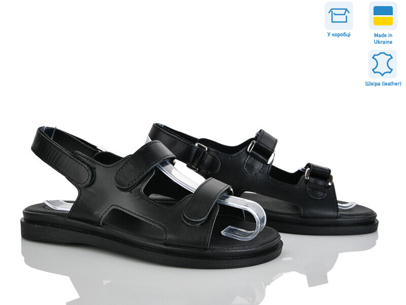 418-2, 6 (36-40), <strong>660</strong>, літо