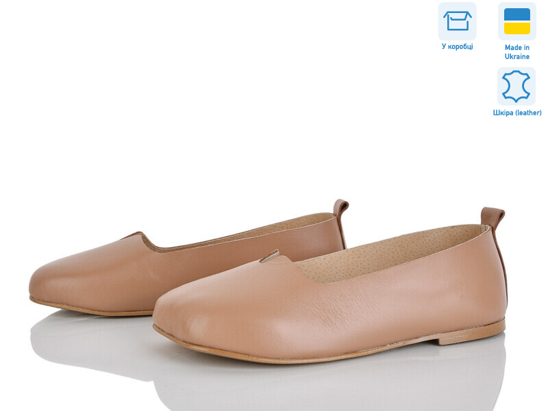 420-10, 6 (36-40), <strong>1100</strong>, літо