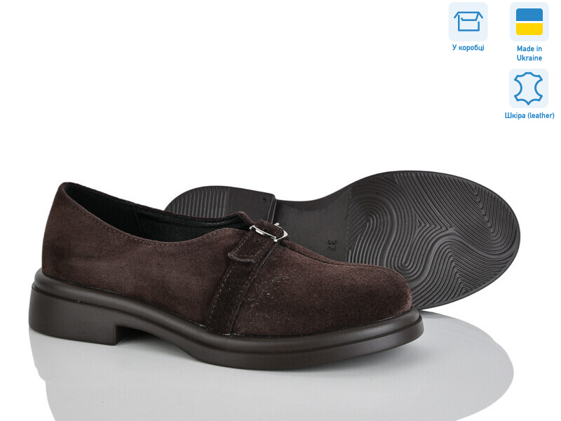 74325-55, 6 (36-40), <strong>960</strong>, демісезон