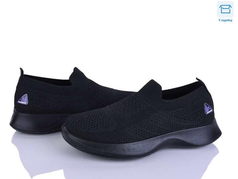 S32-1, 8 (36-41), <strong>490</strong>, літо