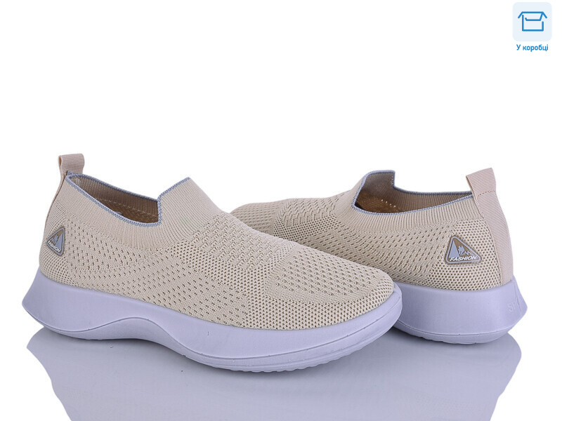 S32-3, 8 (36-41), <strong>490</strong>, літо