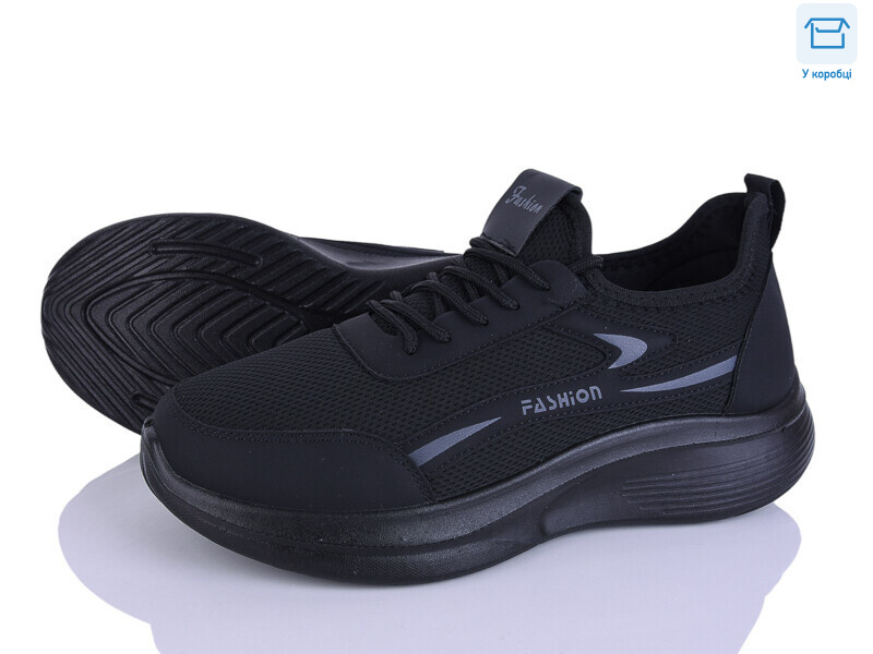 S18, 8 (40-45), <strong>570</strong>, літо