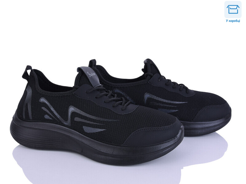 S20, 8 (40-45), <strong>570</strong>, літо