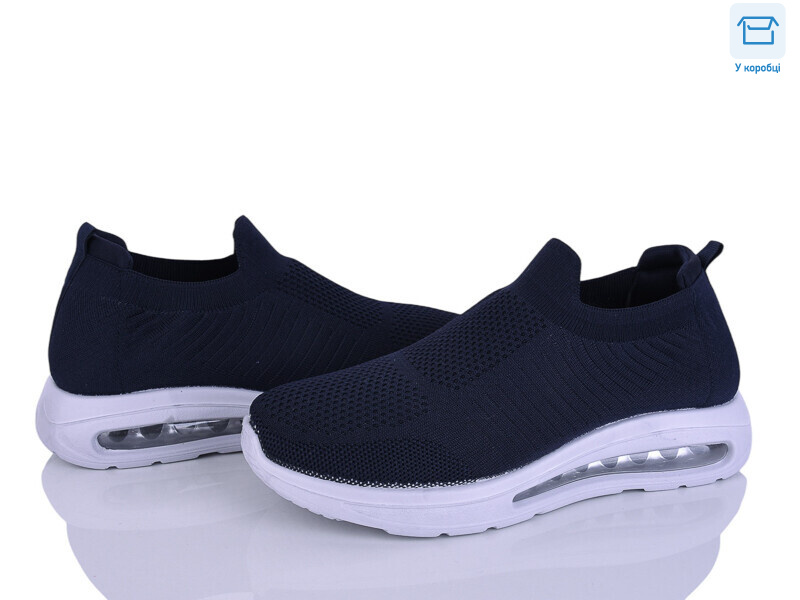 S12-2, 8 (40-45), <strong>570</strong>, літо