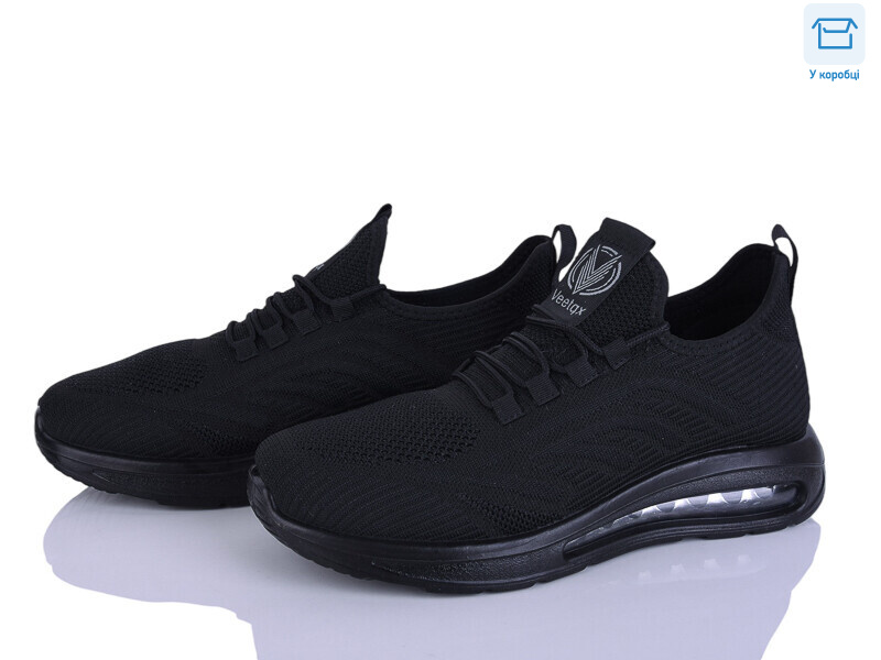 S26-1, 8 (40-45), <strong>590</strong>, літо