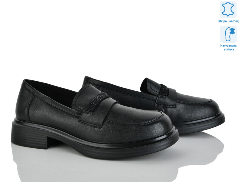 P05-1, 6 (36-40), <strong>630</strong>, демісезон