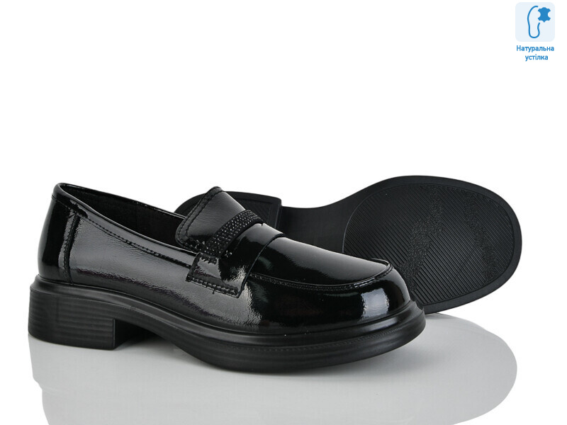 P05-3, 6 (36-40), <strong>630</strong>, демісезон