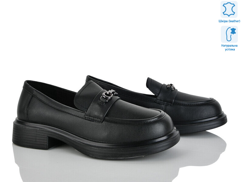 P06-1, 6 (36-40), <strong>630</strong>, демісезон