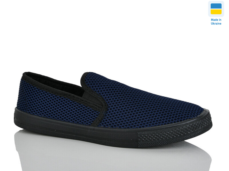 6042 синій, 8 (40-45), <strong>170</strong>, літо