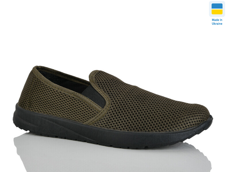 6144 зелений, 10 (41-45), <strong>195</strong>, літо