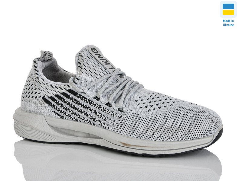 61012 сірий, 8 (41-45), <strong>440</strong>, демісезон