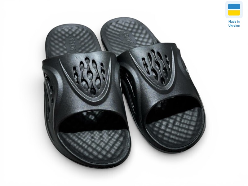 С73 чорний, 6 (41-45), <strong>75</strong>, літо