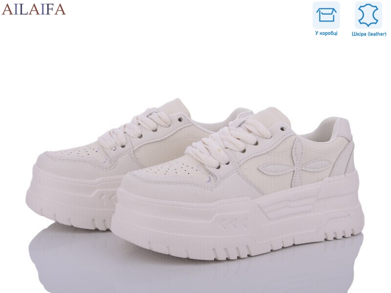 311-17-1, 6 (36-41), <strong>25.5</strong>, демісезон