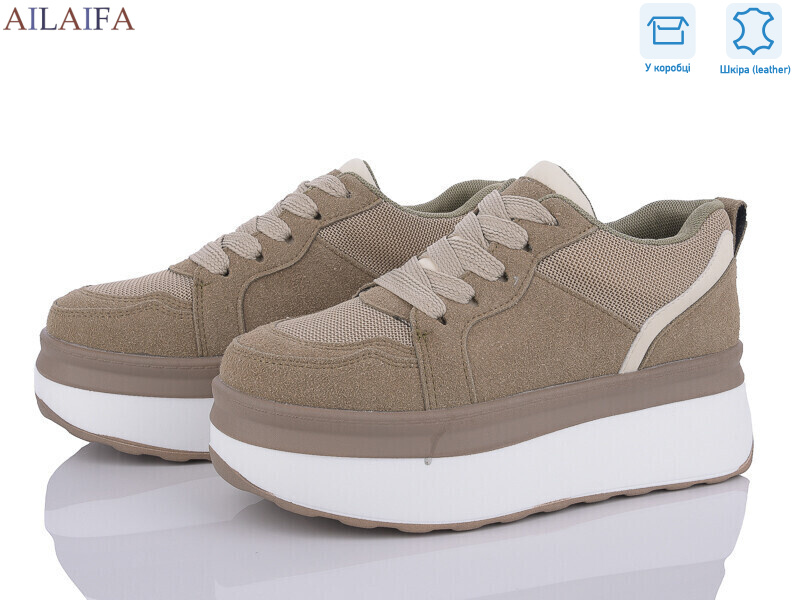 U66-5, 6 (36-41), <strong>680</strong>, демісезон