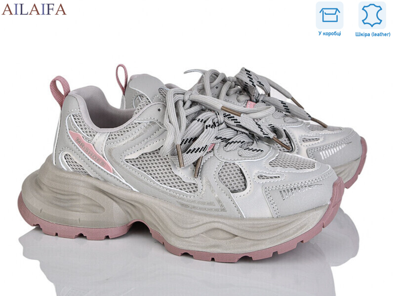 5110-2, 6 (36-41), <strong>30</strong>, демісезон