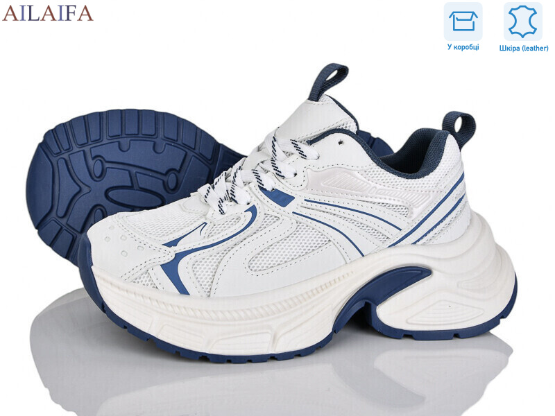 25308-1, 6 (36-41), <strong>30</strong>, демісезон