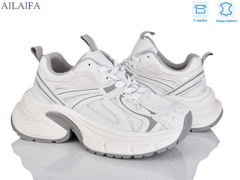 25308-2, 6 (36-41), <strong>30</strong>, демісезон