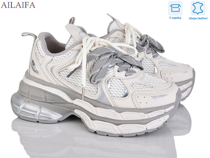 25219-1, 6 (36-41), <strong>30</strong>, демісезон