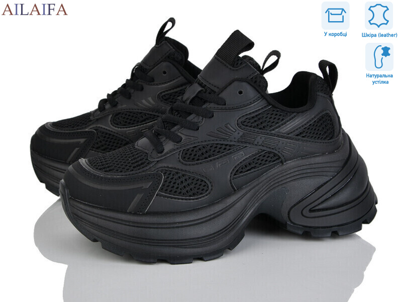 K110-1, 6 (36-41), <strong>30</strong>, демісезон