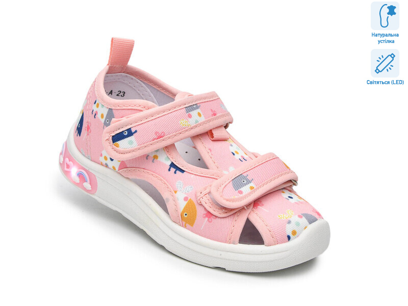 T60013A LED, 12 (23-28), <strong>330</strong>, демісезон