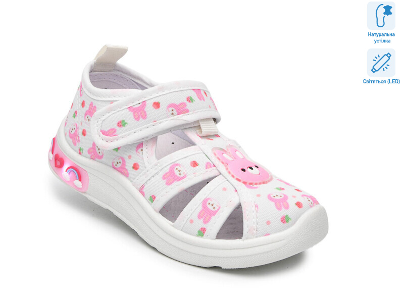 T60014C LED, 12 (23-28), <strong>330</strong>, демісезон