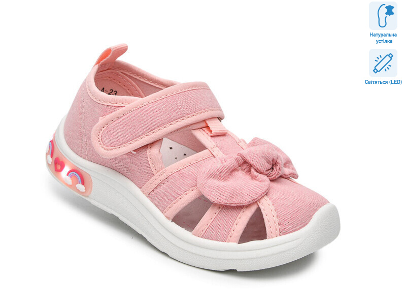 T60016A LED, 12 (23-28), <strong>330</strong>, демісезон