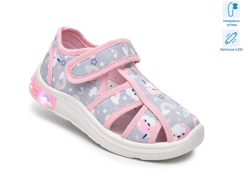 T60017F LED, 12 (23-28), <strong>330</strong>, демісезон