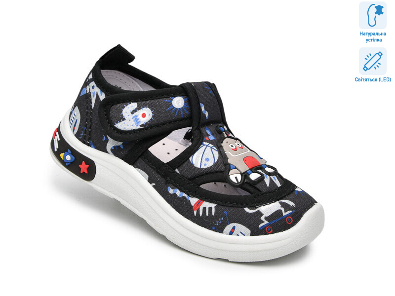 T60020H LED, 12 (23-28), <strong>330</strong>, демісезон