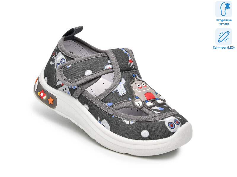 T60020F LED, 12 (23-28), <strong>330</strong>, демісезон